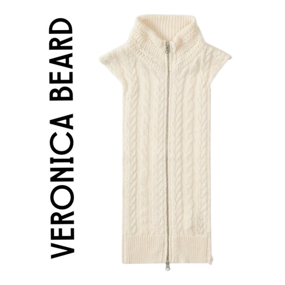VERONICA BEARD Zander Dickey in Linen Silk Cable-Knit color Dove RARE!
